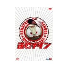 �t���i�C�� �S�͔� [DVD]