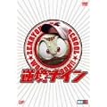 �t���i�C�� �S�͔� [DVD]