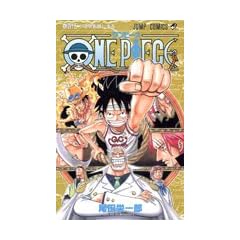 ONE PIECE 45 (�W�����v�R�~�b�N�X)