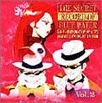  ふしぎの海のナディア Vol.2