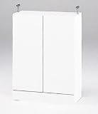  トラットリア カウンター下収納(幅60cm) ホワイト TOR-8060-2DC
