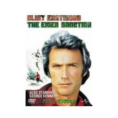 �A�C�K�[�E�T���N�V���� [DVD]