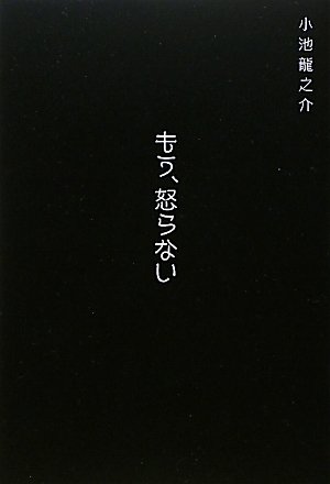 �����A�{��Ȃ� ���r ���V�� (��) (2���̊��z) 1,365