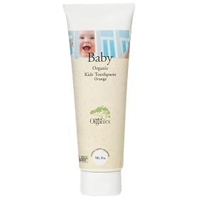 made of Organics���C�h�I�u�I�[�K�j�N�X�@�I�[�K�j�b�N�L�b�Y�g�D�[�X�y�[�X�g�i���������j�@100g�@�I�����W