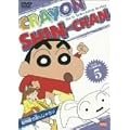 DVD TV�Ō���I �N���������񂿂�� 5
