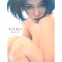 ひし美ゆり子写真集 YURIKO 1967-73 <新装版>