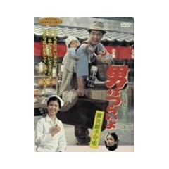 �j�͂炢�� �Ў��Y�q��S [DVD]