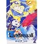 Landreaall 2 (ID�R�~�b�N�X ZERO-SUM�R�~�b�N�X)