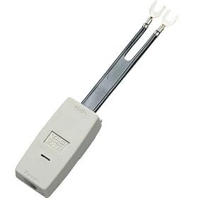 YAGI �����풼�t��300�� MC-73W-B
