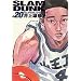 Slam dunk�\���S�� (#20) (�W�����v�E�R�~�b�N�X�f���b�N�X)