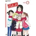 䕂܂��܂� 6 [DVD]