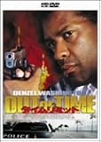 �^�C�����~�b�g [HD DVD]