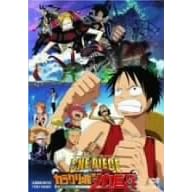 �����s�[�X THE MOVIE �J���N����̃��J���� [DVD]