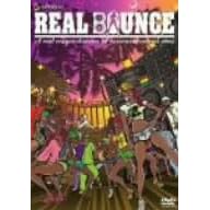 【クリックで詳細表示】REAL BOUNCE [DVD]
