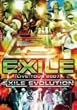 EXILE LIVE TOUR 2007 EXILE EVOLUTION(3���g) [DVD]