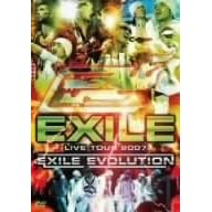 EXILE LIVE TOUR 2007 EXILE EVOLUTION(3���g) [DVD]