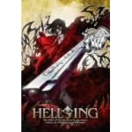 HELLSING I