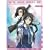�ߕ߂����Ⴄ�� [DVD]