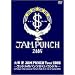 ��ˈ� JAM PUNCH Tour 2005 ~�R���h���̃p���c�������R���h��~ �y�ʏ�Łz [DVD]