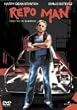 ���|�}�� [DVD]