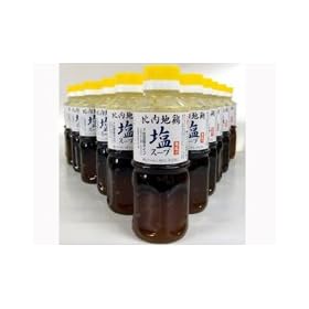 ����n�{���X�[�v 260ml�{�g���@�V�{�Z�k
