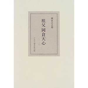 �c�� ���q�V�S (�܉Y���p�p��)  