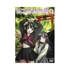 �n�R�o������ 2 [DVD]