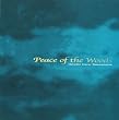 �X�̐Â��� Peace of the Woods