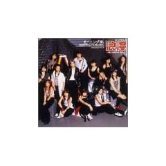 �V���O��V �u�Q�� ~MY DEAR BOY~�v [DVD]