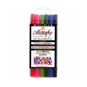 【クリックで詳細表示】ZIG カリグラフィー2 ペン 6色セット