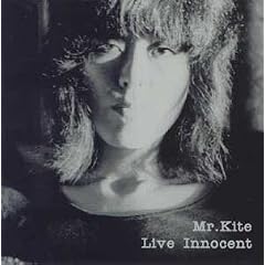 ���C���E�C�m�Z���g(LINE INNOCENT)
