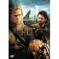 �g���C [DVD]