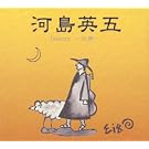 �q�X�g���[�V��