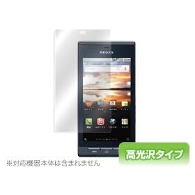 OverLay Brilliant for REGZA Phone IS04/T-01C ������t���ی�V�[�g OBT01C