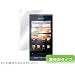 OverLay Brilliant for REGZA Phone IS04/T-01C ������t���ی�V�[�g OBT01C
