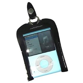 Enamel Case for 3rd iPod nano Black