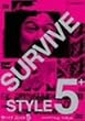 SURVIVE STYLE 5+ �v���~�A���E�G�f�B�V���� [DVD]