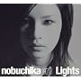 Lights