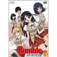 �X�N�[�������u�� Vol.1 [DVD]