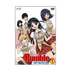 �X�N�[�������u�� Vol.1 [DVD]
