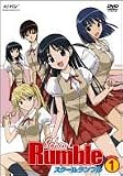 �X�N�[�������u�� Vol.1 [DVD]
