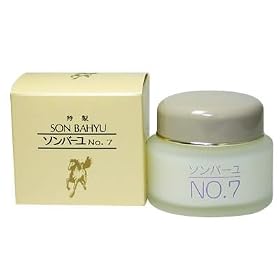 �\���o�[�� No.7