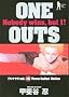 ONE OUTS 16 (�����O�W�����v�R�~�b�N�X)
