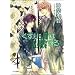 ������w�͒��ق��� �\���̎w�������m���Ă���q3�r (�L��������)