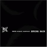 [CD]林 康 カラス・オリジナルサウンドトラック 『SPRING RAIN』