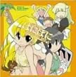 �h���}CD �ςɂۂ� �Z�J���h�V�[�Y�� Vol.2