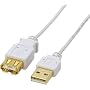 ELECOM �ɍ�USB�����P�[�u�� 2.5m �z���C�g USB-XE25WH