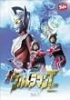 DVD �E���g���}���^���E VOL.4
