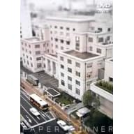 小林賢太郎プロデュース公演 「PAPER RUNNER」