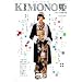KIMONO�P�\�A���e�B�[�N&�`�[�v�� (6) (Shodensha mook)